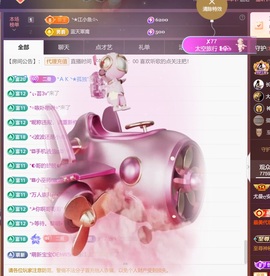 尤曼ღ安静唱情歌ヘ的图片