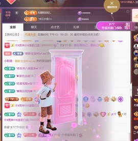 尤曼ღ安静唱情歌ヘ的图片