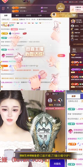 尤曼ღ安静唱情歌ヘ的图片