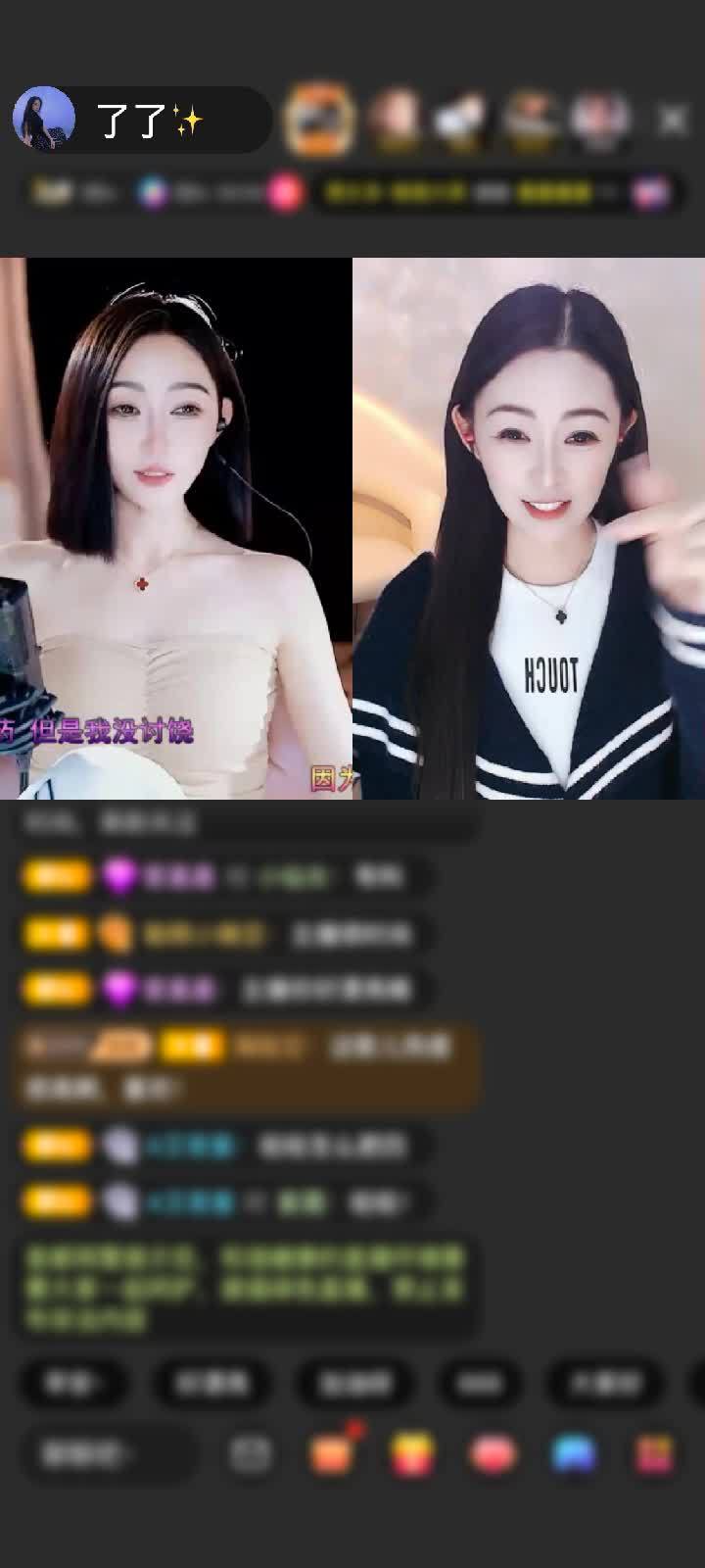 感谢🌺醉卧红尘🍂赠送极速出发1个