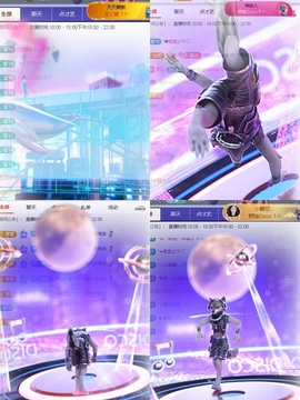 一心爱唱歌🌟的图片