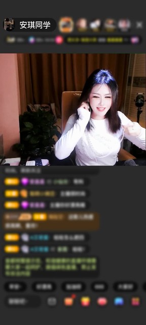 感谢无聊哥，赠送黄金守护1个