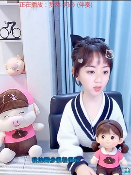 ✨风❦的自由的图片