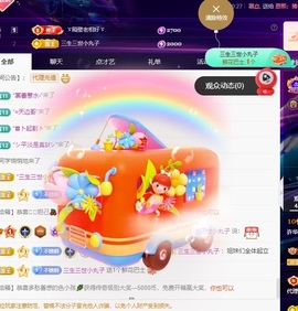 许华峰（努力版）的图片