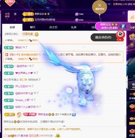 许华峰（努力版）的图片
