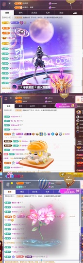 尤曼ღ安静唱情歌ヘ的图片