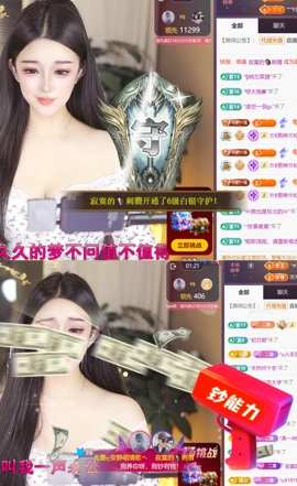 尤曼ღ安静唱情歌ヘ的图片