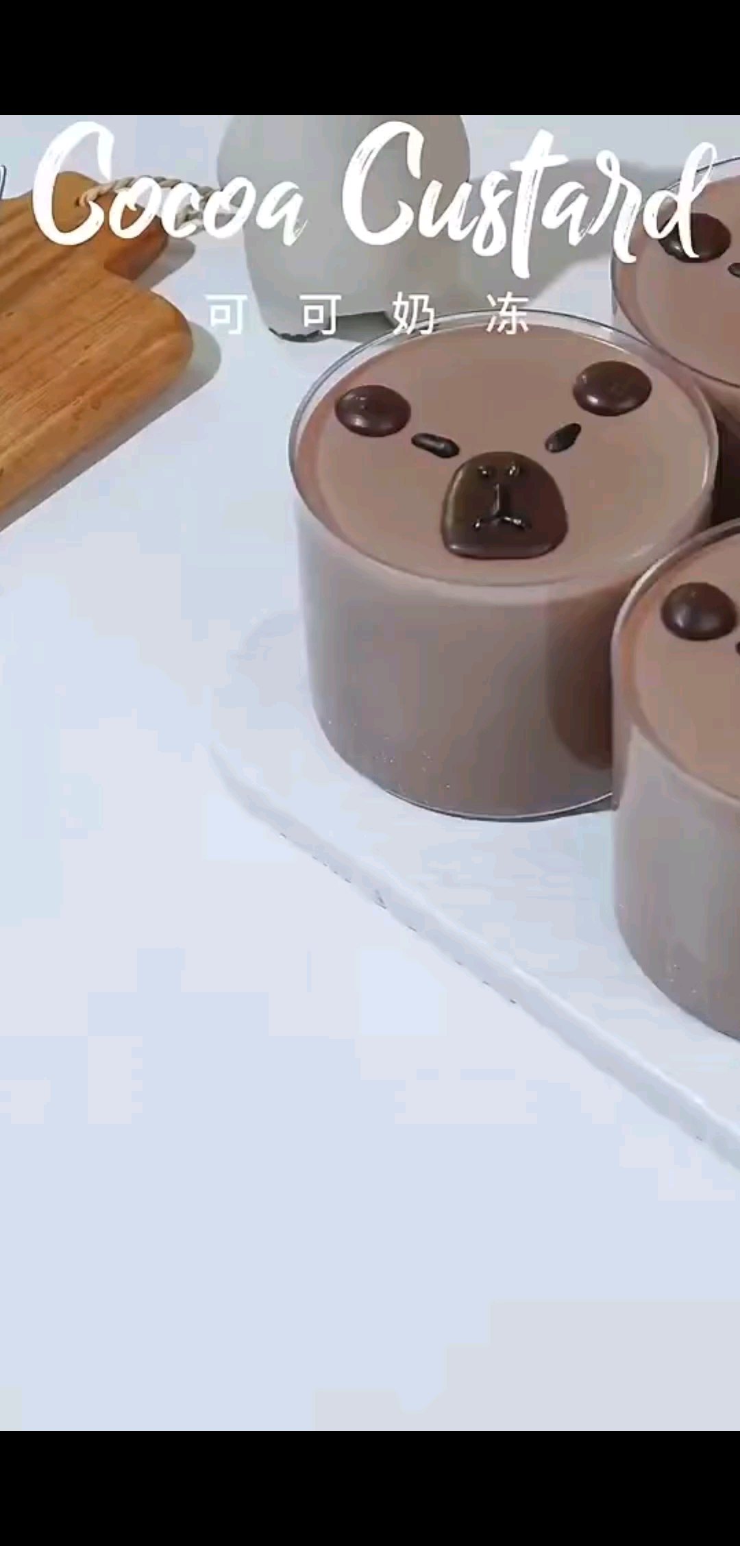 是卡皮巴拉!!超简单