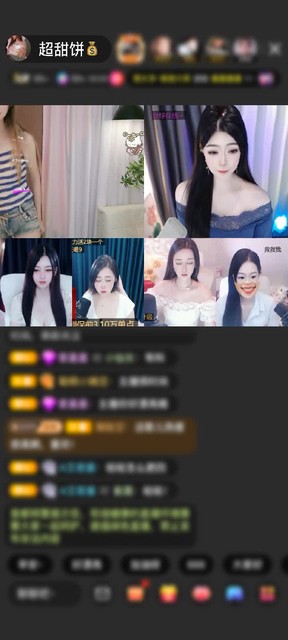 感謝二塊錢懲罰贈送滿滿的愛1個(gè)