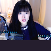 ❤小宝💞可欣💞
