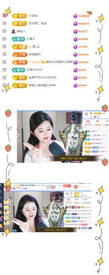 代理小左左✔全天营业的图片