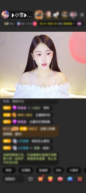 感谢往前一步就是坑赠送野狼Disco2个