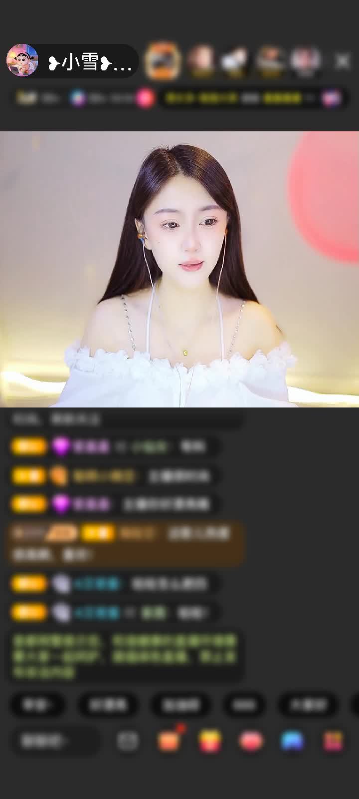 感谢往前一步就是坑赠送野狼Disco6个