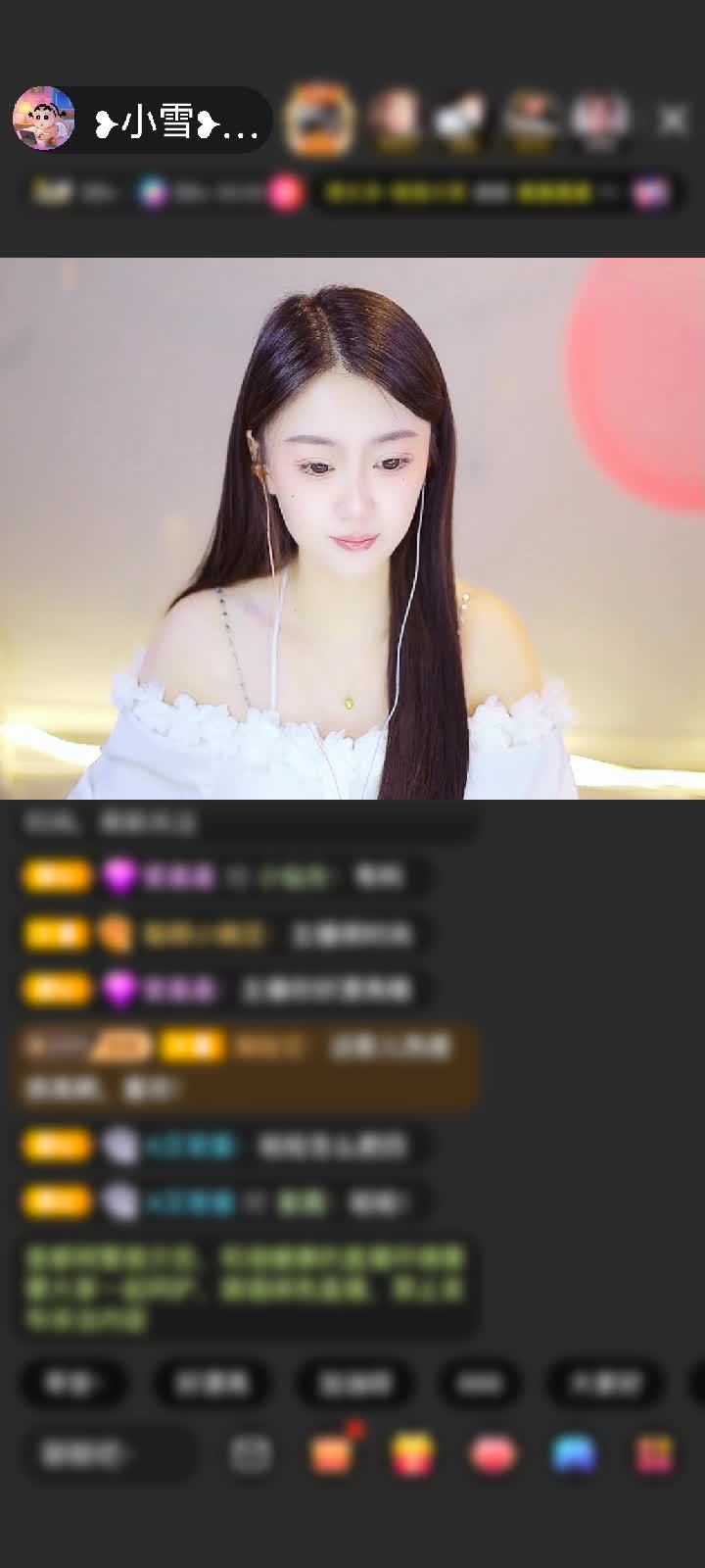 感谢烧鹅吃腻了烧个黑狗™赠送野狼Disco2个