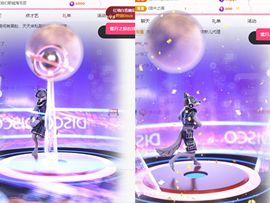 冉冉🍀好运来！的图片