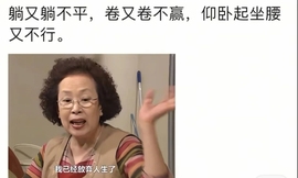 五月代理❀自动秒返的图片