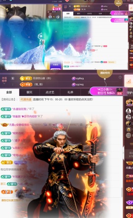 尤曼ღ安静唱情歌ヘ的图片