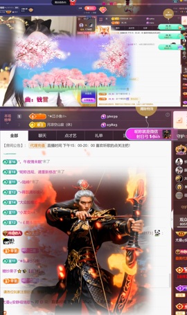 尤曼ღ安静唱情歌ヘ的图片