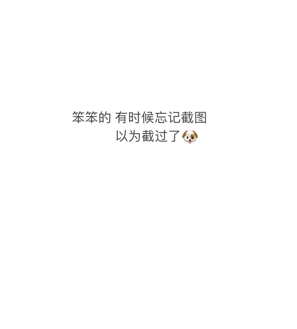 悦悦🧚‍♀️主播图片