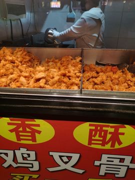 天王盖地虎虎044的图片