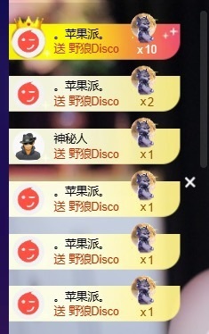 萱萱贺悠哉国王的图片