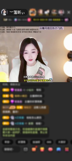 感謝?靜觀自得?贈(zèng)送天空游樂園1個(gè)