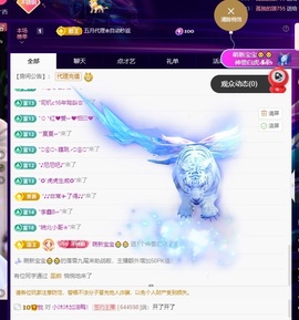 许华峰（努力版）的图片