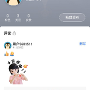 あ来自里昂的宽吻海豚