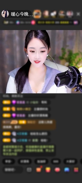 感谢ゞ疯了还是峰.お赠送炫风芭蕉扇13个