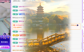 青青、年底鸿运的图片