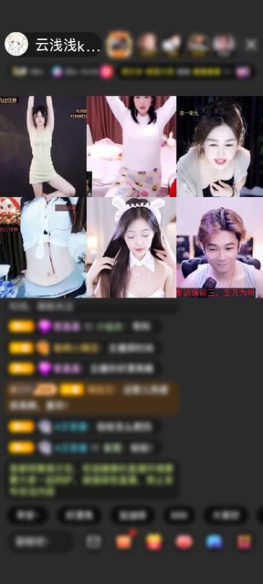 感谢春风再美比不上你的笑赠送神兽青龙1个