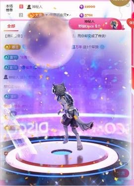 岚☆若冰♂的图片