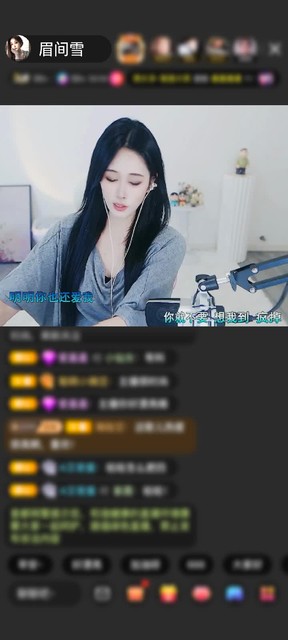 在干嘛啦 在干嘛啦 20架飞机坐晕我