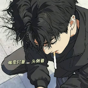 到處瞎逛??的頭像