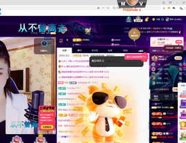 聆听~福妞儿的图片