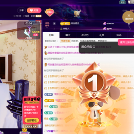 聆听~福妞儿的图片