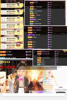 ☆诺熙贺初见哥帝王的图片