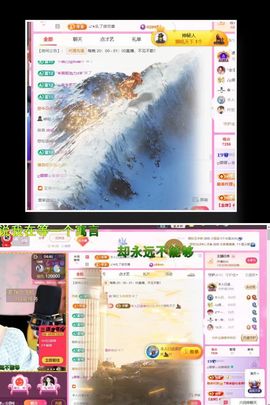 ღ娜娜ぃ小明月最美的图片