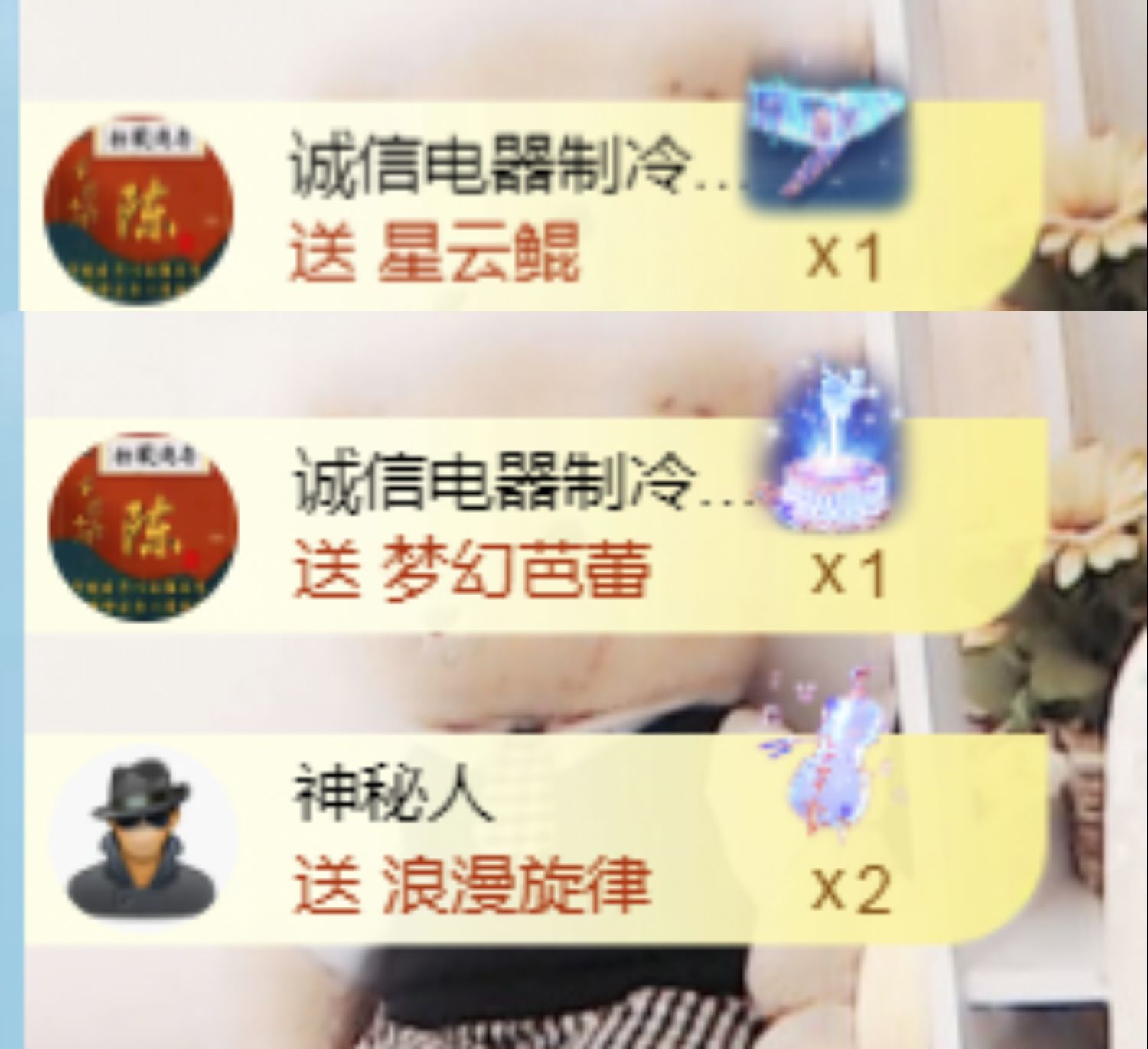 金麒麟安静唱歌🎤的图片