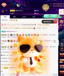 许华峰（努力版）的图片