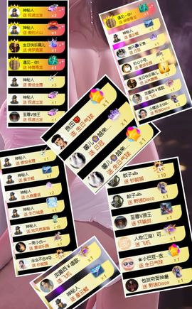 冰魄璐儿的图片