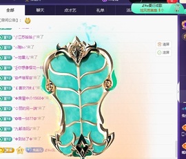 兔🐰休息一天的图片