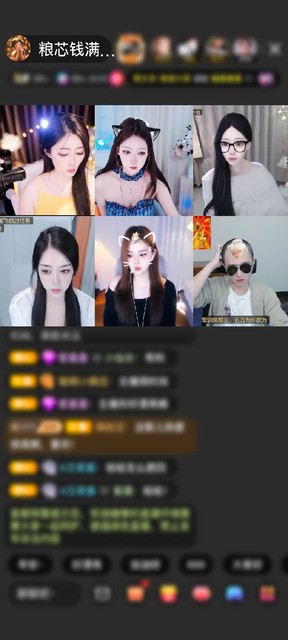 感谢小青哥.赠送爱的火山1个