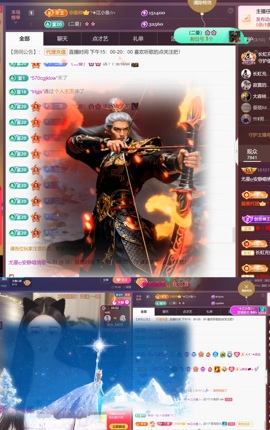 尤曼ღ安静唱情歌ヘ的图片