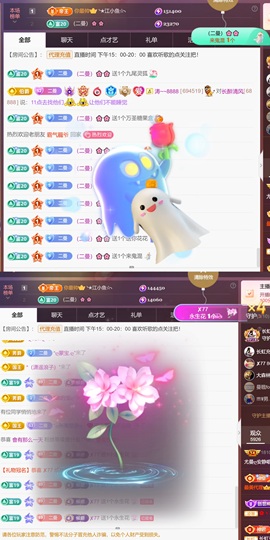 尤曼ღ安静唱情歌ヘ的图片