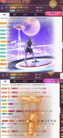 尤曼ღ安静唱情歌ヘ的图片