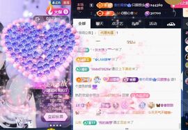 香贺我想念哥帝圣啦的图片