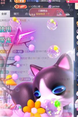 香贺我想念哥帝圣啦的图片