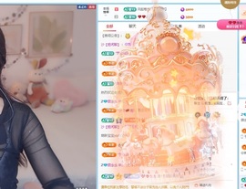 顾念念🍓新人盼守护的图片