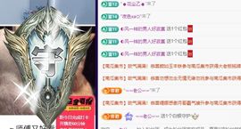 子默学长（八卦王子）的图片